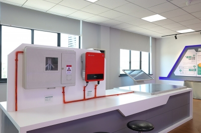 英国·威廉希尔(williamhill)唯一中文官方网站