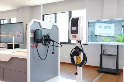 英国·威廉希尔(williamhill)唯一中文官方网站