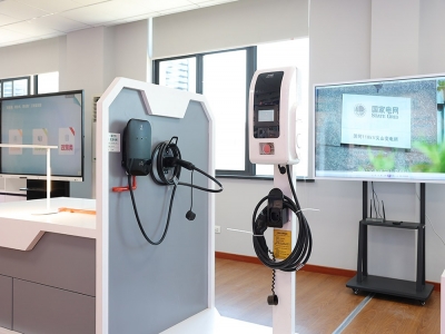 英国·威廉希尔(williamhill)唯一中文官方网站