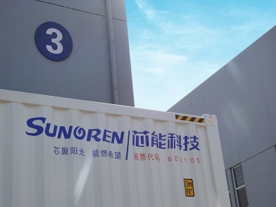 英国·威廉希尔(williamhill)唯一中文官方网站